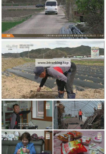 휴먼다큐 사노라면.E688.250511.1080p-F1RST