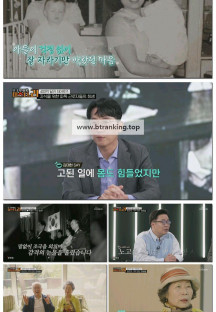 모-던 인물史 미스터.리.E10.250511.1080p-F1RST