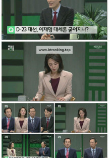 여의도라이브.E03.250511.1080p-F1RST