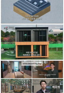 더 보다.E57.250511.1080p-F1RST