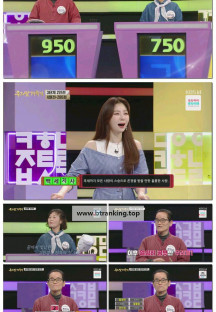 우리말 겨루기.E1042.250512.1080p-F1RST