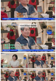 절친 토큐멘터리 4인용식탁.E88.250512.1080p-F1RST