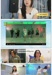 2TV 생생정보.E2291.250513.720p-F1RST