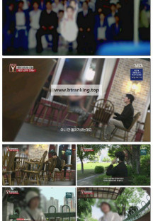 궁금한 이야기 Y.E733.250516.1080p-F1RST