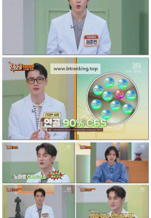 오늘부터 인생 2막.E36.250517.1080p-F1RST