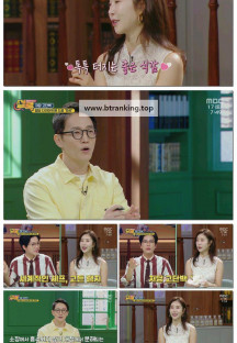 건강의 재구성 썰록.E43.250517.1080p-F1RST