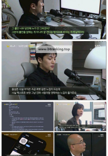 sbs뉴스토리.E516.250517.1080p-F1RST