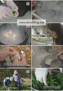 팔도밥상.E402.250517.1080p.H264-F1RST