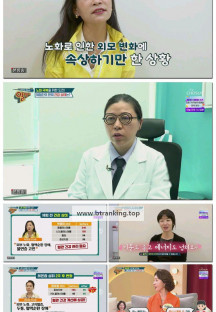 팡팡터지는 정보쇼 알맹이.E318.250518.1080p-F1RST