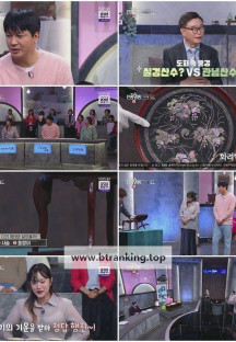 TV쇼 진품명품.E1473.250518.1080p.H264-F1RST