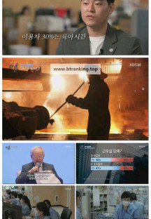 더 보다.E58.250518.1080p-F1RST