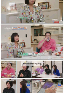 절친 토큐멘터리 4인용식탁.E89.250519.1080p-F1RST