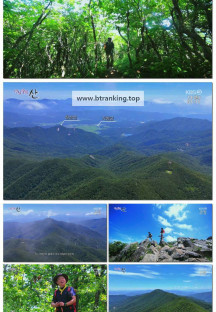 영상앨범 산.E1005.250914.1080p-F1RST