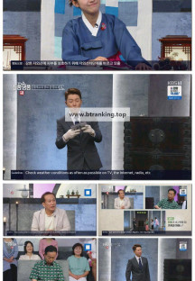 TV쇼 진품명품.E1480.250706.1080p-F1RST