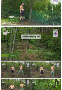 나는 자연인이다.E677.251008.1080p-F1RST