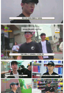 2TV 생생정보.E2319.250623.720p-F1RST