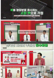 중증건강센터.E12.251026.1080p-F1RST