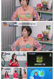 2TV 생생정보.E2401.251027.1080p.H264-F1RST