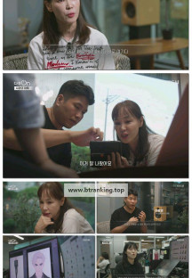 다큐 On.E323.250920.1080p-F1RST