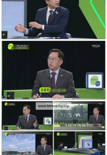 일요진단 라이브.E304.251019.1080p-F1RST
