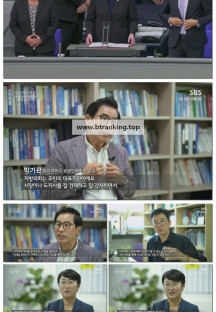 일요 특선 다큐멘터리.E382.250928.1080p-F1RST