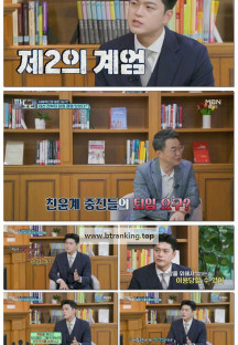 판도라.E394.250707.1080p-F1RST