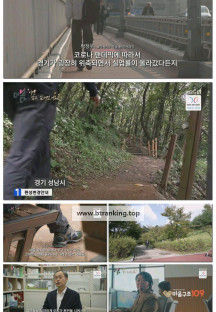 더 보다.E78.251026.1080p-F1RST