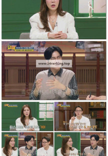 건강의 재구성 썰록.E46.250614.1080p-F1RST