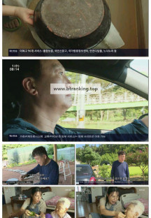 인간극장.E6205.251001.1080p-F1RST