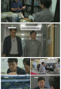 더 보다.E76.251005.1080p-F1RST