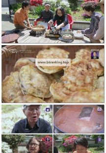 한국인의 밥상.E706.250522.1080p-F1RST