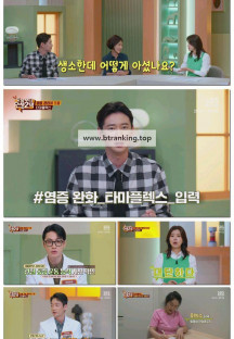 오늘부터 인생 2막.E53.250920.1080p-F1RST