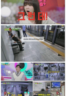 리얼 카메라 진실의 눈.E01.251024.1080p-F1RST