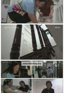 다큐 인사이트.E240.250529.1080p-F1RST