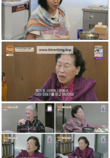 특종세상.E708.251009.1080p-F1RST