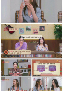 쌀롱 하우스.E200.250628.1080p-F1RST