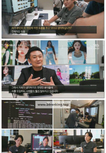 sbs뉴스토리.E534.250927.1080p-F1RST