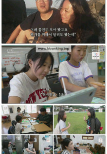 인간극장.E6219.251021.1080p-F1RST