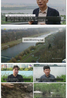sbs뉴스토리.E532.250913.1080p-F1RST