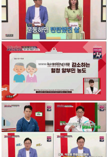 중증건강센터.E07.250907.1080p-F1RST