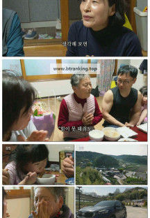 인간극장.E6112.250523.1080p-F1RST