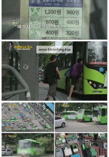 더 보다.E74.250921.1080p-F1RST