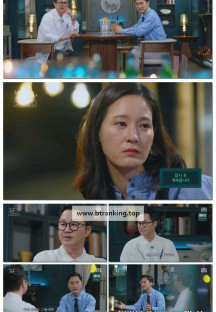 꼬리에꼬리를무는그날이야기.E197.251023.1080p-F1RST