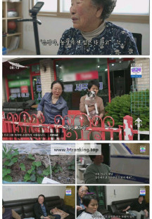 인간극장.E6123.250609.1080p-F1RST