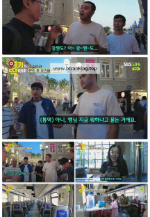 여기가딱이네.E30.250614.1080p-F1RST