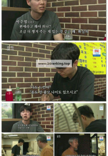 인간극장.E6201.250925.1080p-F1RST