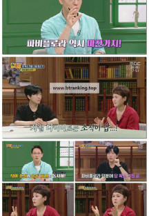 건강의 재구성 썰록.E48.250628.1080p-F1RST