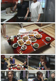 인간극장.E6191.250911.1080p-F1RST