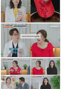 아이엠닥터.E35.251026.1080p-F1RST