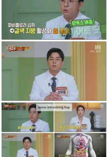 오늘부터 인생 2막.E56.251011.1080p-F1RST